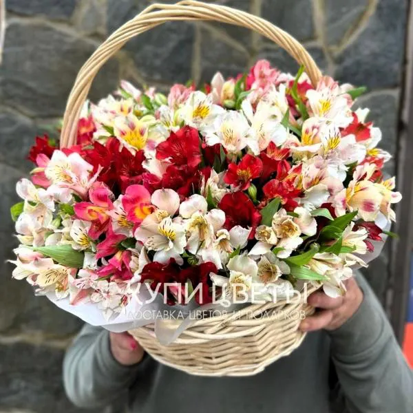 Яркий огонь