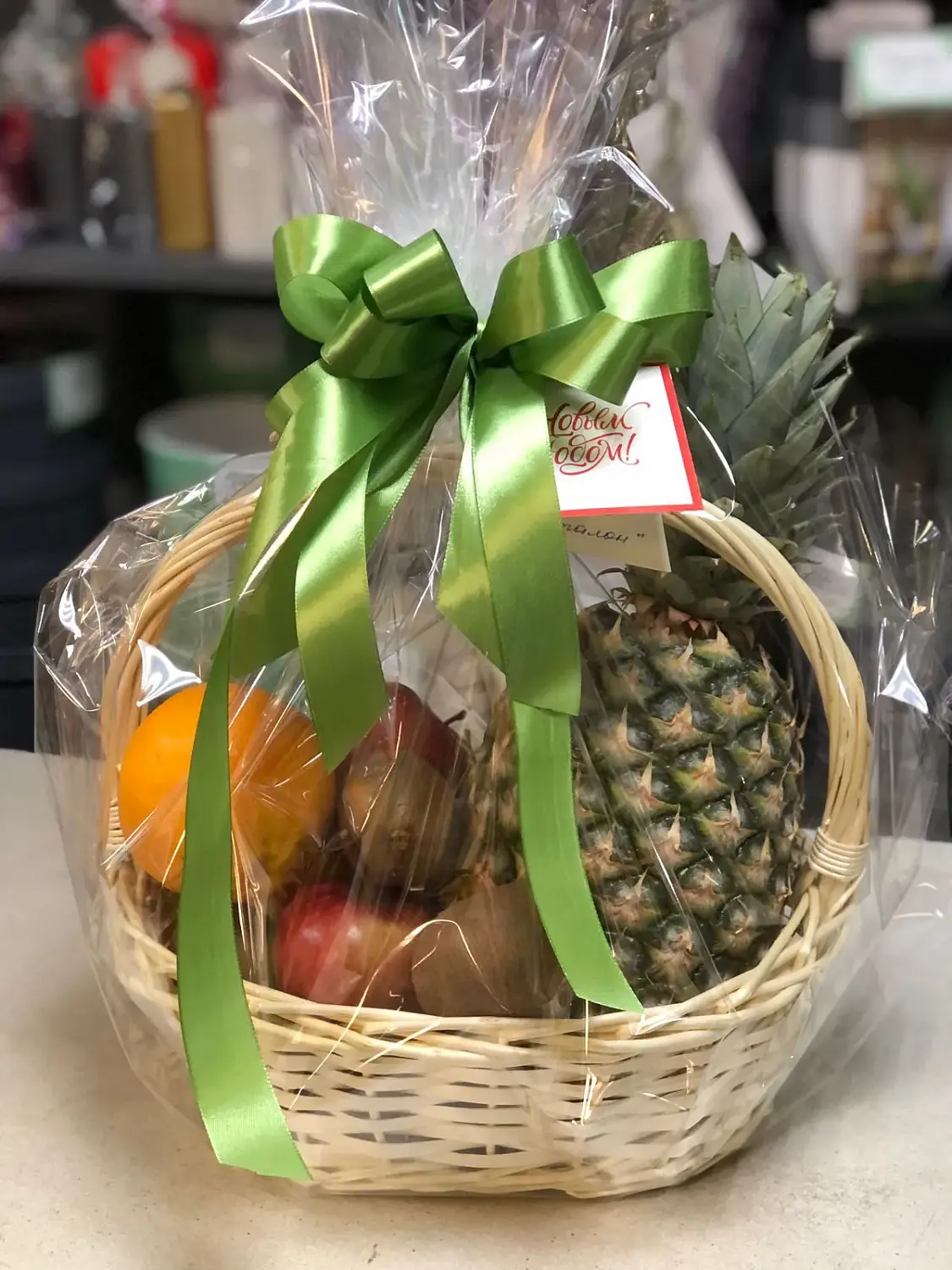 Корзина с фруктами № 1